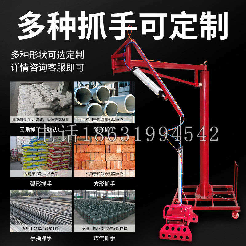 富平县schunk气缸|德国schunk机械抓手1315983|DPG-PLUS 80-1-AS代理商