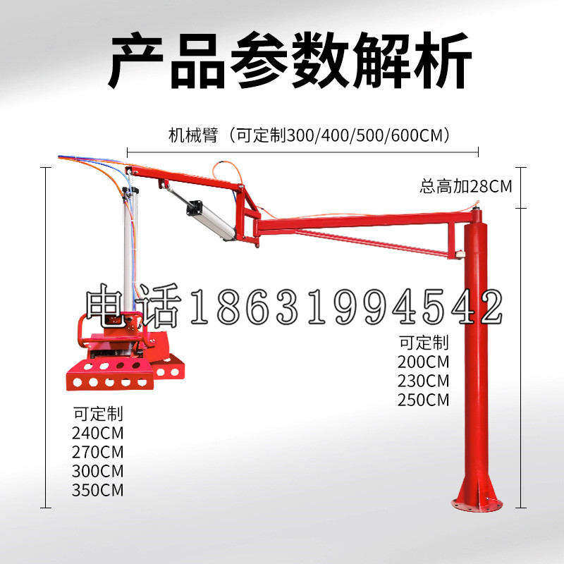 富平县schunk雄克机械抓手PGN-plus系列0372092|PGN-plus 64-1-AS-KVZ
